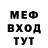 Кетамин VHQ Vadym Lutsiuk