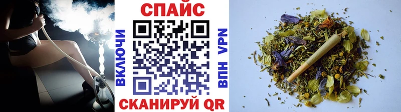 дарнет шоп  Морозовск  БУТИРАТ буратино 