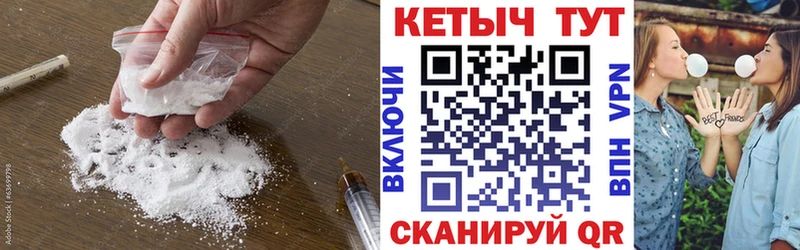 Кетамин ketamine  продажа наркотиков  Морозовск 
