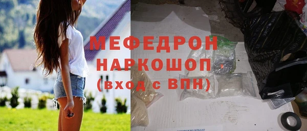 ALPHA PVP Лихославль