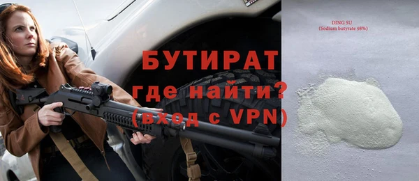 героин Липки