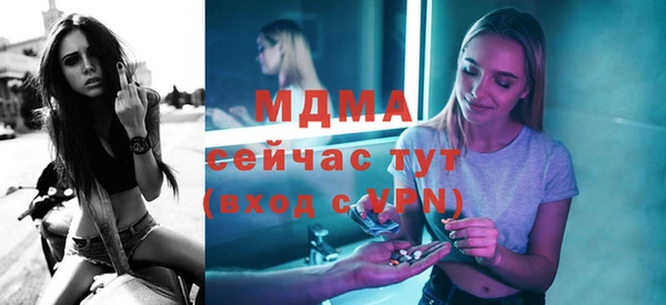 каннабис Лиски