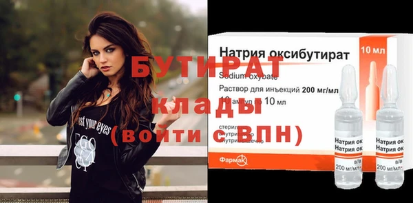 каннабис Лиски