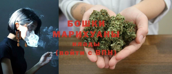 героин Липки