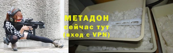 ALPHA PVP Лихославль
