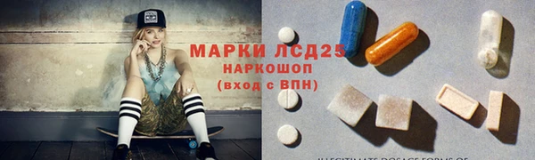 каннабис Лиски