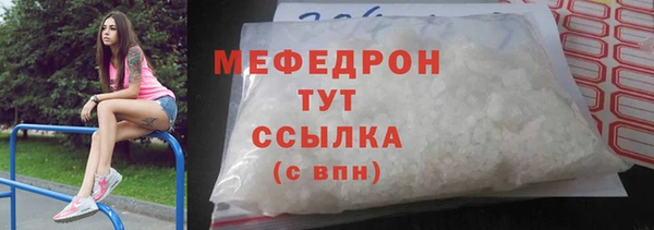 героин Липки