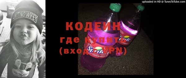каннабис Лиски