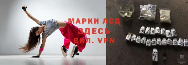 каннабис Лиски