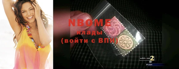 каннабис Лиски