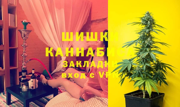 героин Липки
