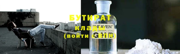 героин Липки