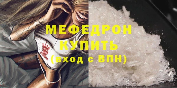 героин Липки