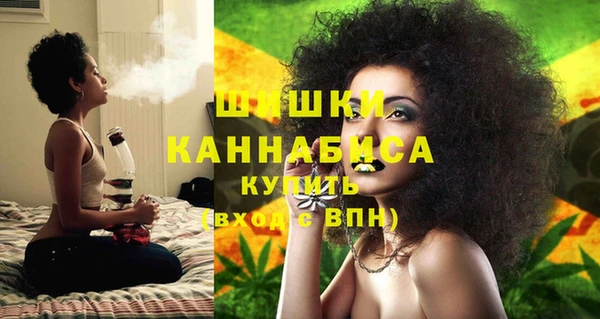 бутик Туринск