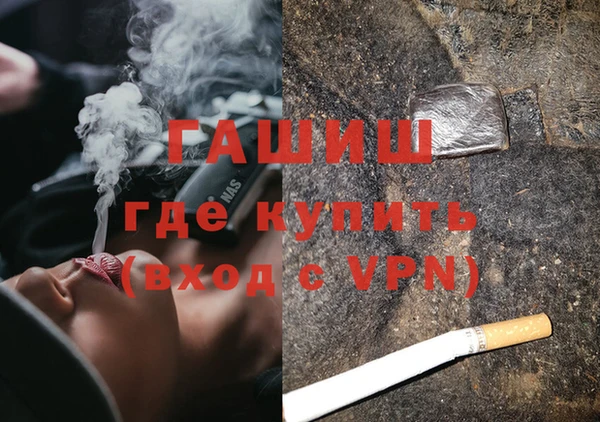 каннабис Лиски