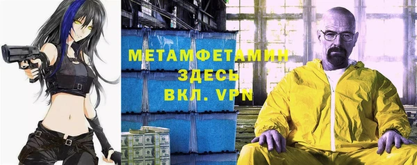 героин Липки