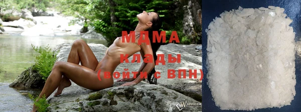героин Липки