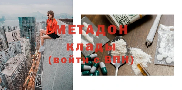 каннабис Лиски
