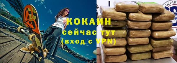 каннабис Лиски
