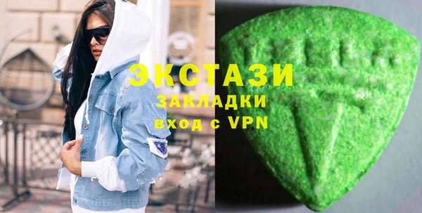 героин Липки