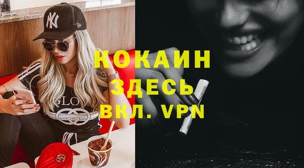 героин Липки