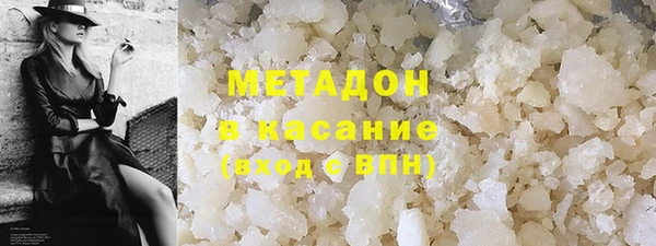 каннабис Лиски