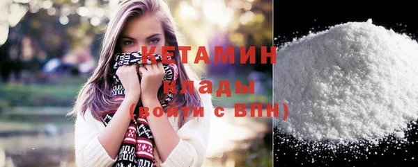 дживик Магас