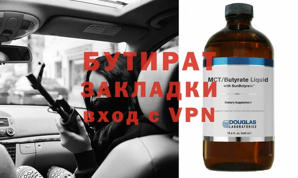 каннабис Лиски
