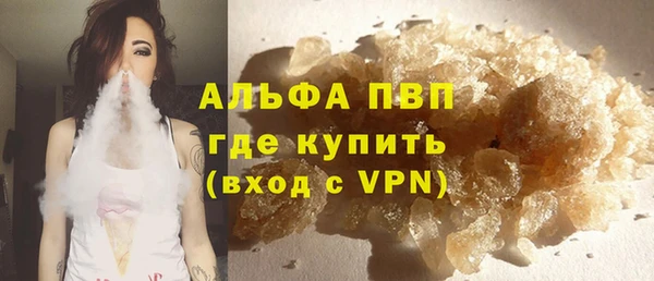 каннабис Лиски