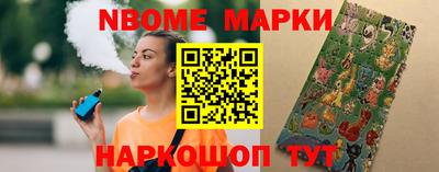 трава Славгород