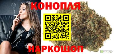 PSILOCYBIN Ставрополь