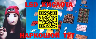 герыч Старая Купавна