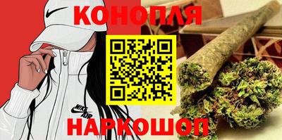 2c-b Славянск-на-Кубани