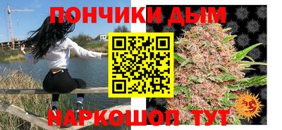 трава Славгород