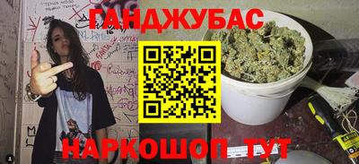 герыч Старая Купавна