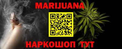 прущая мука Среднеуральск