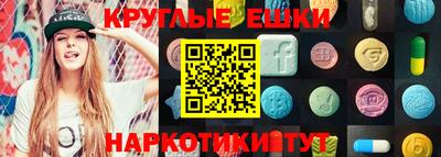 прущая мука Среднеуральск
