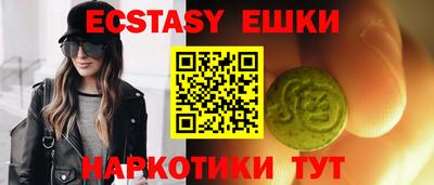 прущая мука Среднеуральск