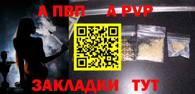 прущая мука Среднеуральск