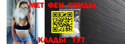 прущая мука Среднеуральск