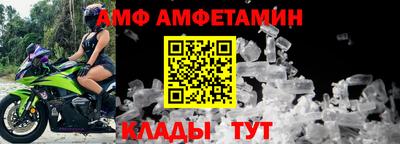 прущая мука Среднеуральск