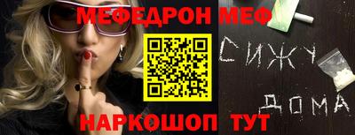 PSILOCYBIN Ставрополь