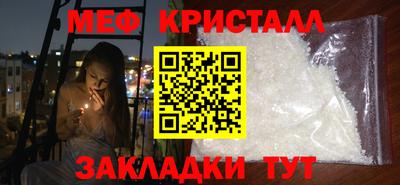 прущая мука Среднеуральск