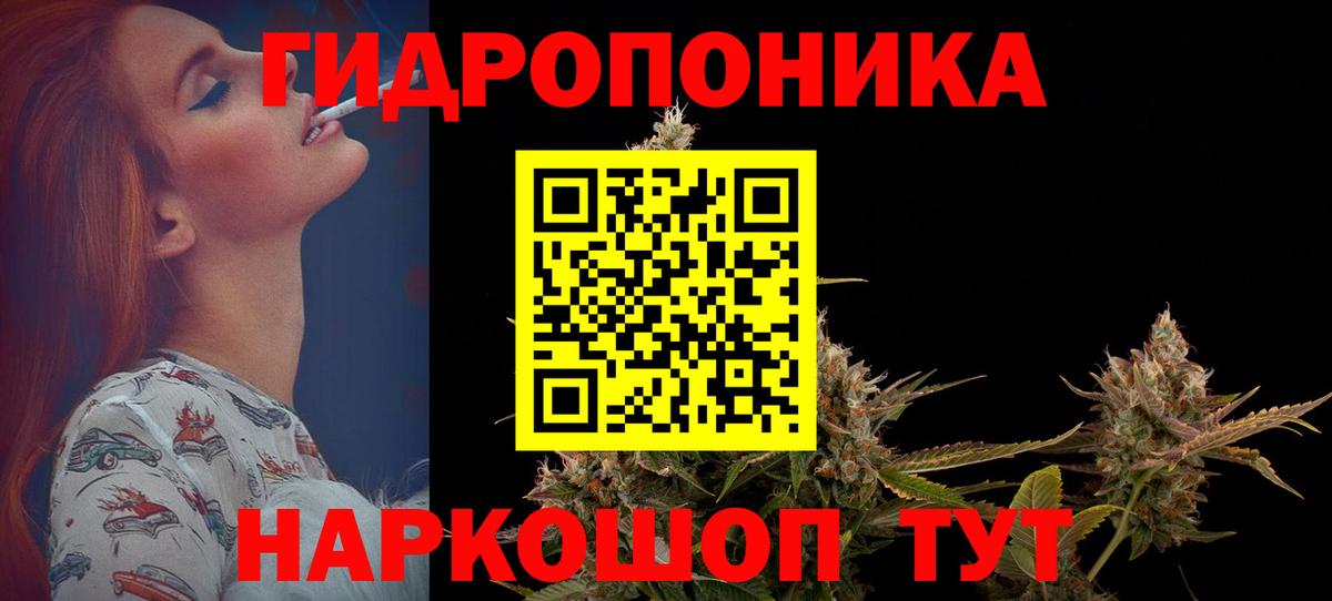Шишки марихуана MAZAR  Каннабис марихуана  Марихуана VHQ  Вход с VPN  Морозовск 